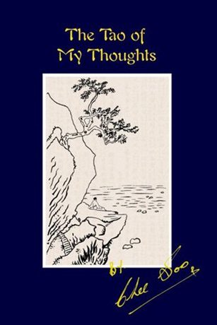 The Tao of My Thoughts